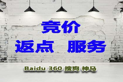 SEM代理实战：案例分享，优化效果显著