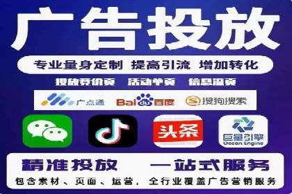 信息流广告创意策划：实战案例分享